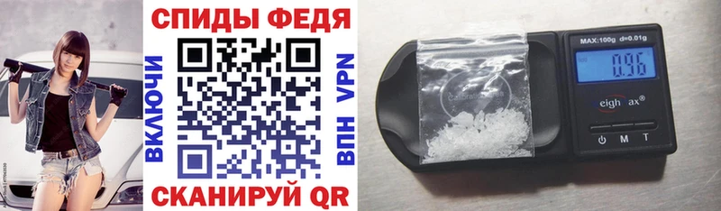 Amphetamine 98% Боровск