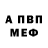 A-PVP СК КРИС piSUNchi