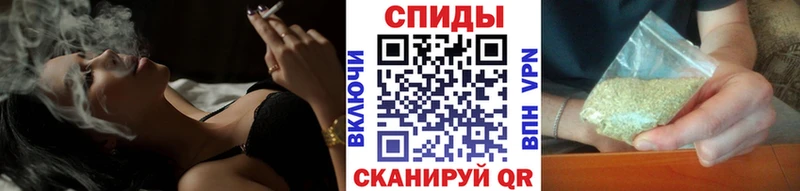 БУТИРАТ бутик Купить Боровск