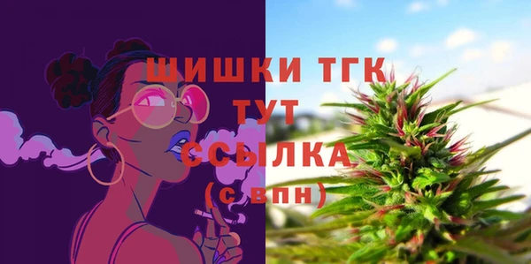 кокаин премиум Надым