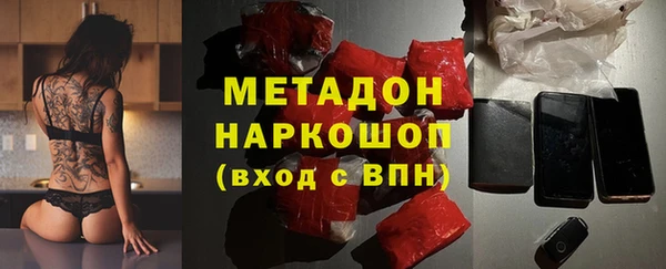 каннабис Аркадак