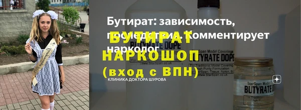 apvp Наволоки
