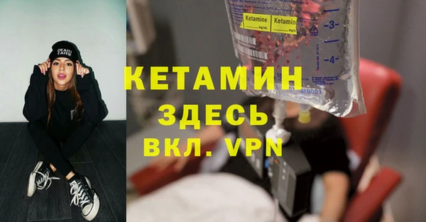 шишки Навашино