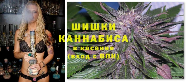 каннабис Аркадак