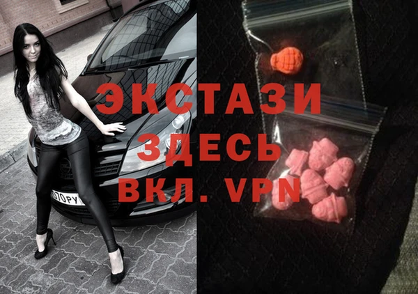 каннабис Аркадак