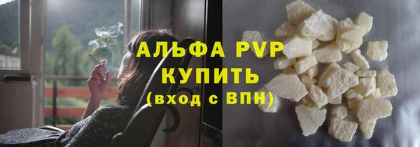 спиды Алексеевка