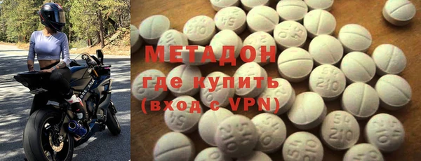 индика Арсеньев