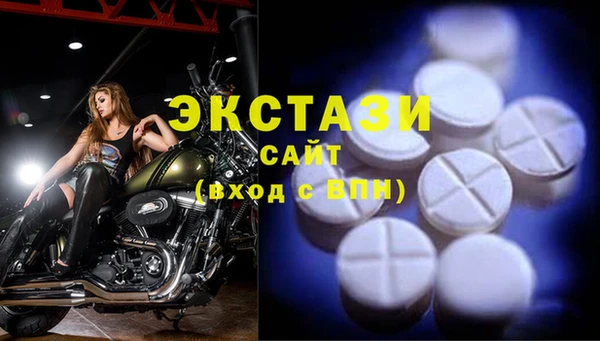 apvp Наволоки