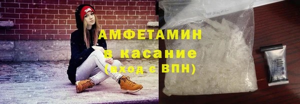 кокаин премиум Надым