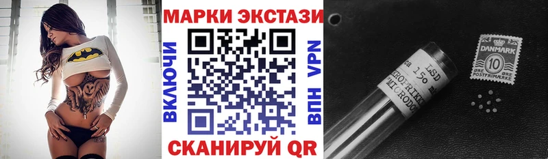 Купить где  Боровск  Марки NBOMe 1,5мг 